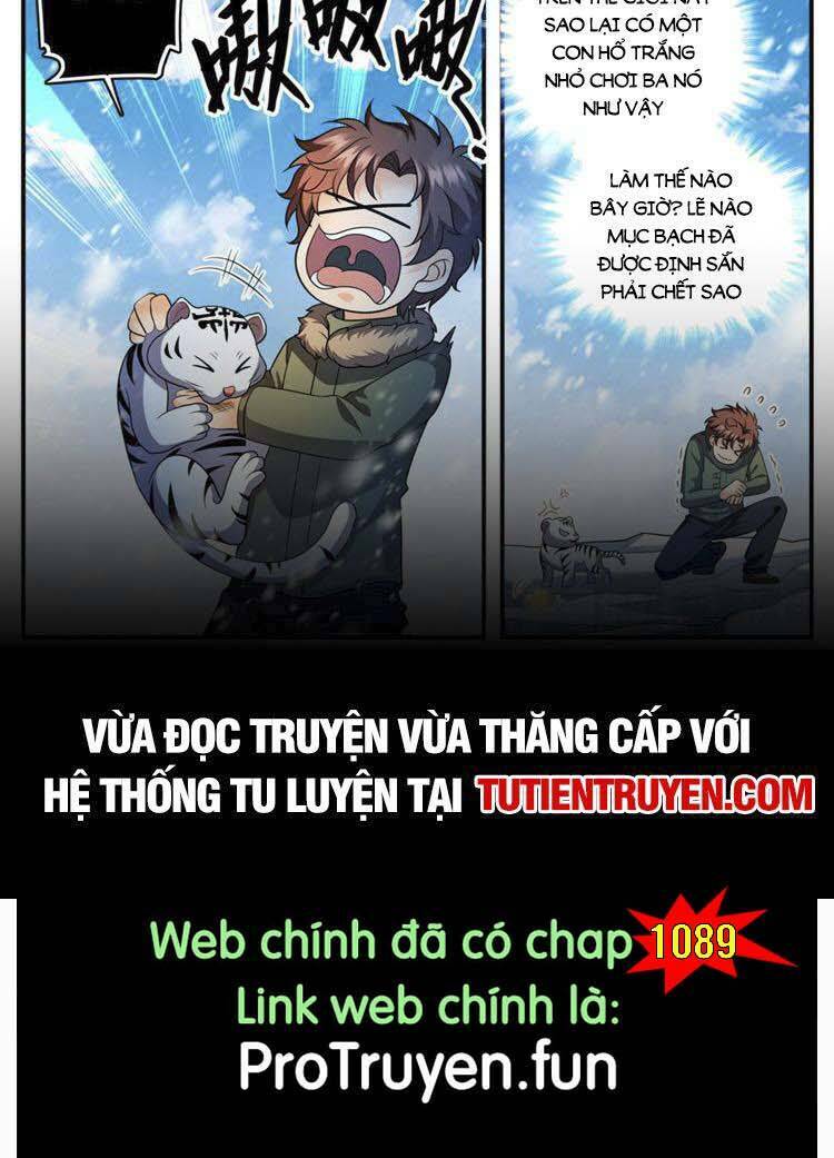 Toàn Chức Pháp Sư Chapter 1088 - Trang 2