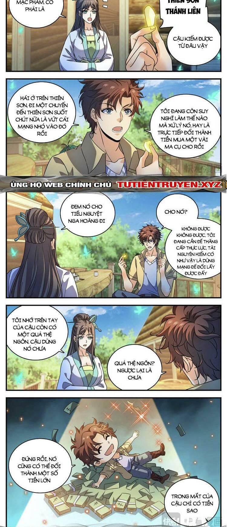 Toàn Chức Pháp Sư Chapter 1092 - Trang 2