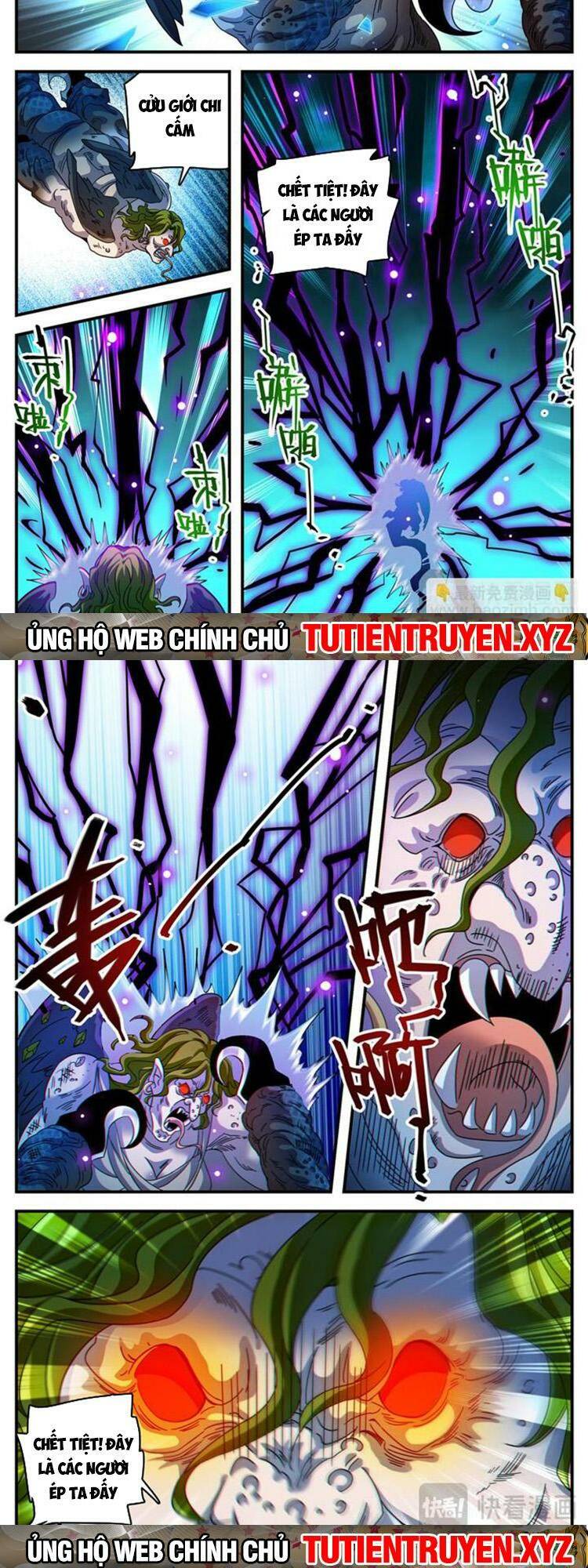Toàn Chức Pháp Sư Chapter 1099 - Trang 2