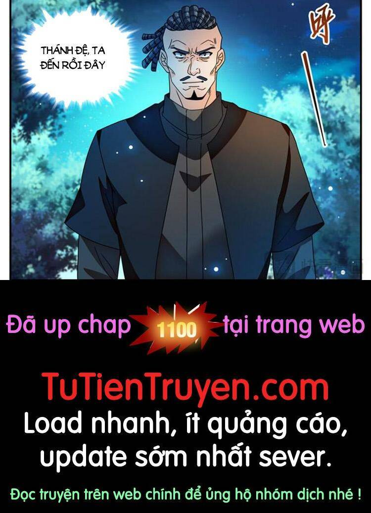 Toàn Chức Pháp Sư Chapter 1099 - Trang 2