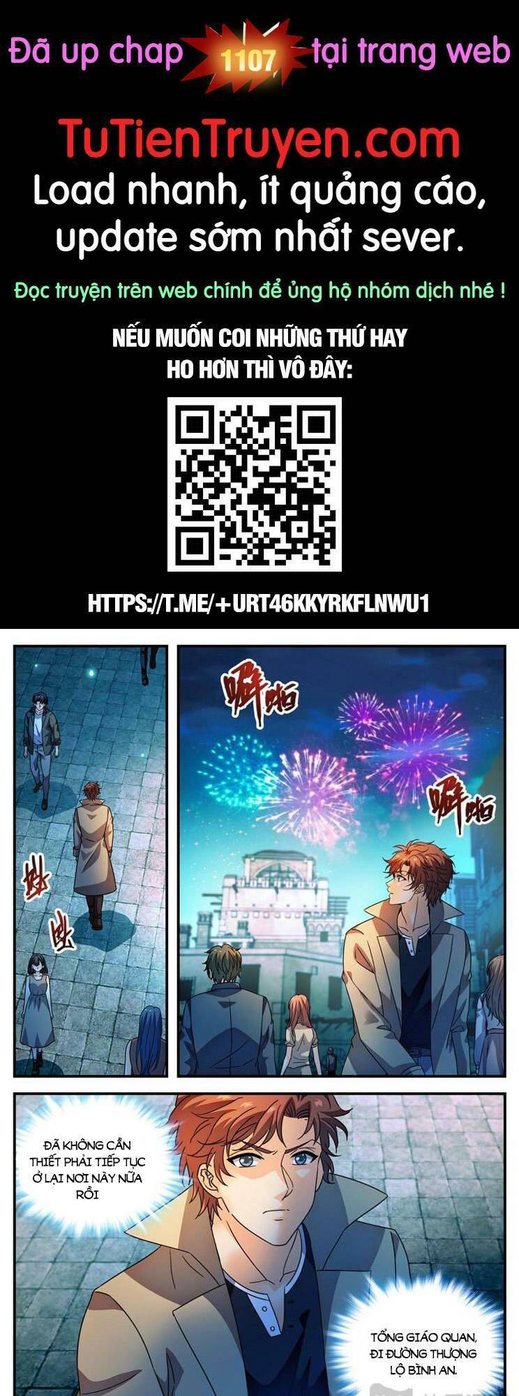 Toàn Chức Pháp Sư Chapter 1106 - Trang 2