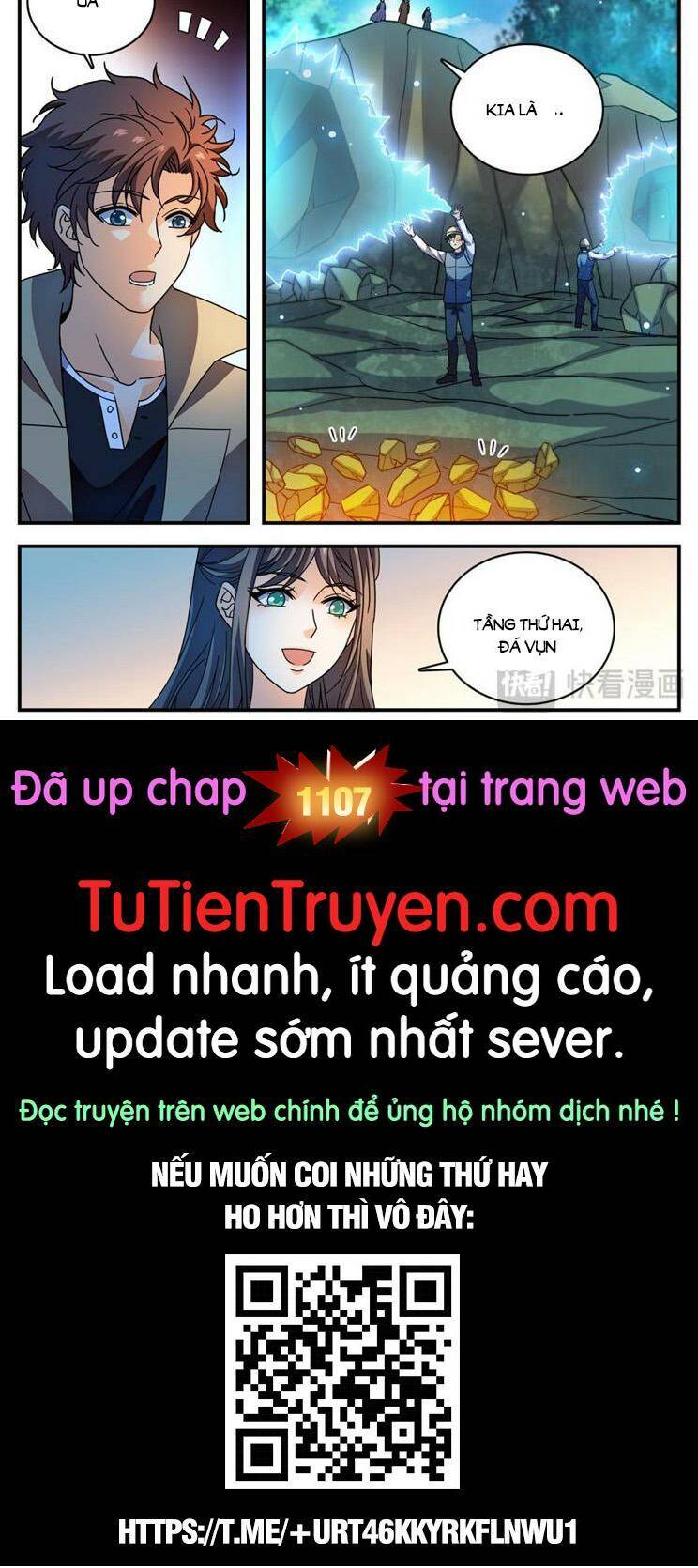 Toàn Chức Pháp Sư Chapter 1106 - Trang 2