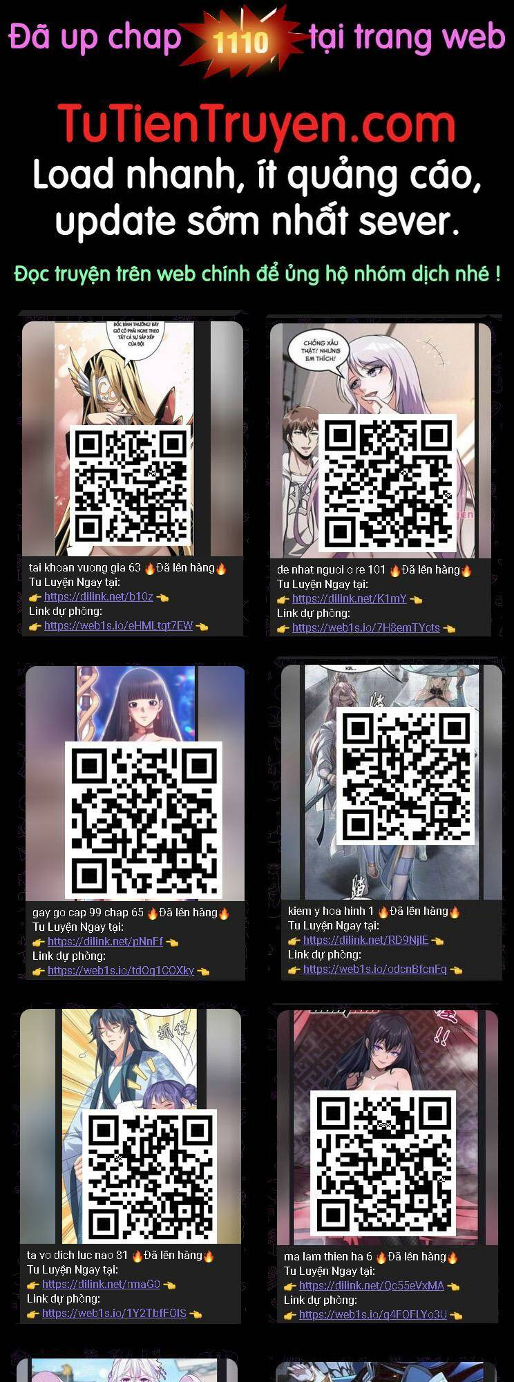 Toàn Chức Pháp Sư Chapter 1109 - Trang 2