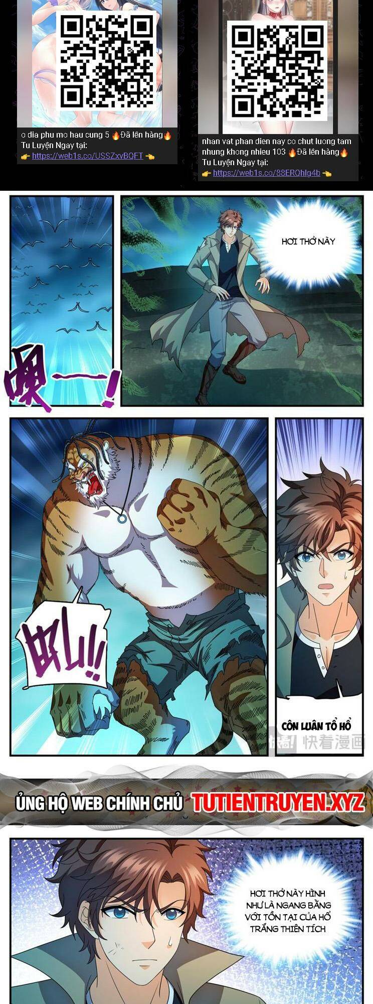 Toàn Chức Pháp Sư Chapter 1116 - Trang 2