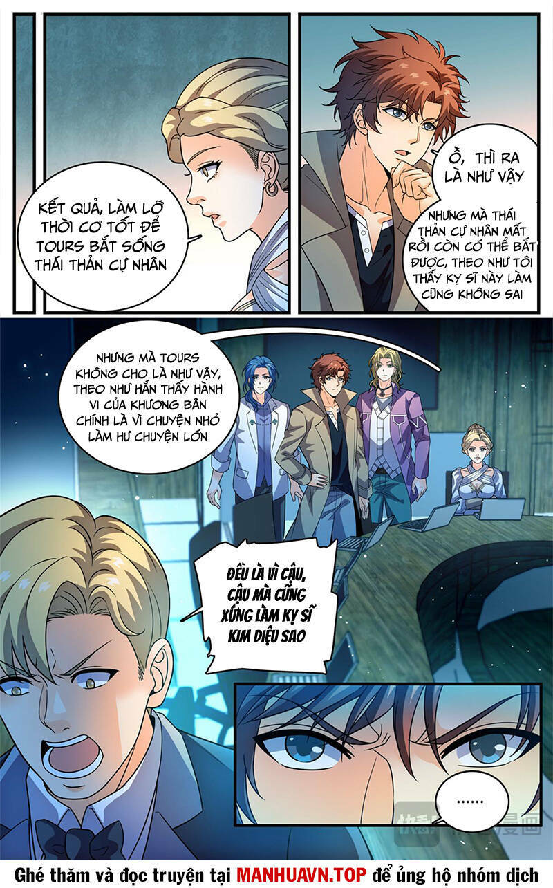 Toàn Chức Pháp Sư Chapter 1125 - Trang 2