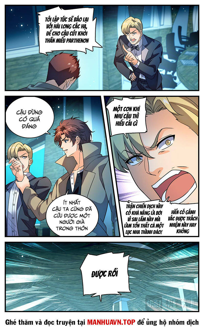 Toàn Chức Pháp Sư Chapter 1125 - Trang 2