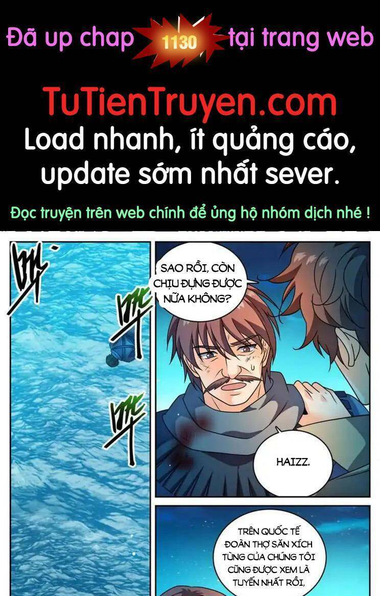 Toàn Chức Pháp Sư Chapter 1129 - Trang 2