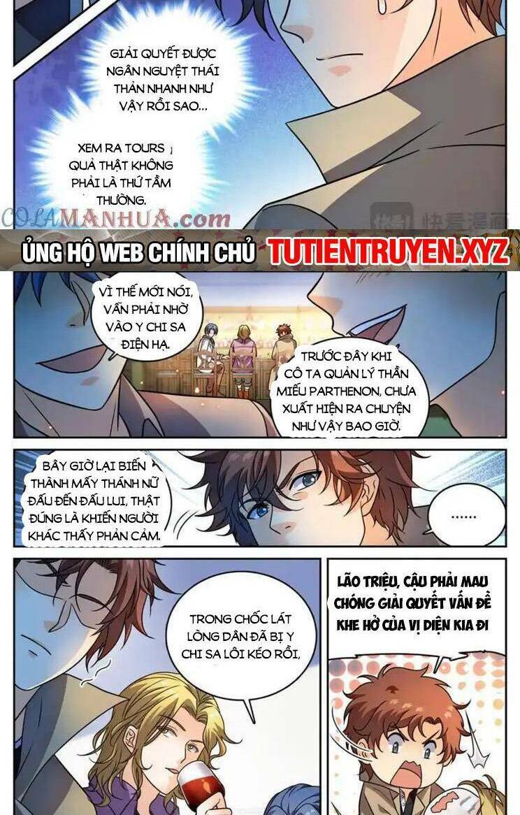Toàn Chức Pháp Sư Chapter 1129 - Trang 2