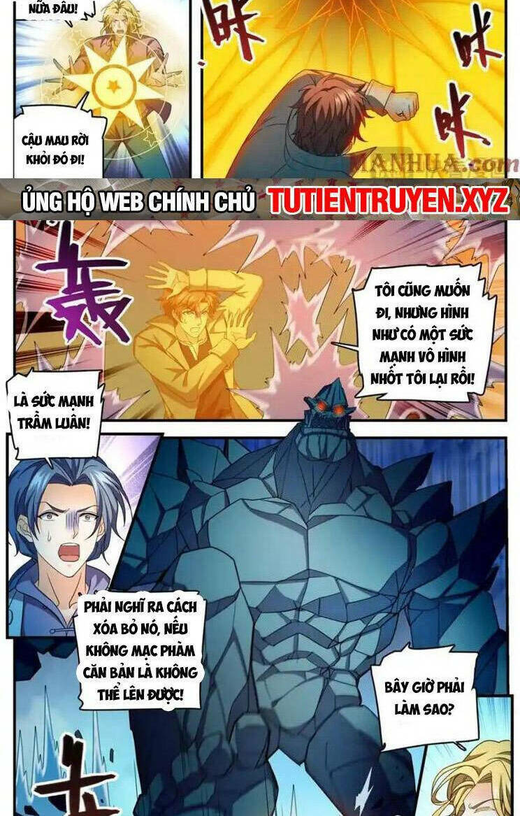 Toàn Chức Pháp Sư Chapter 1132 - Trang 2