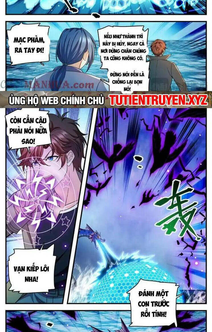 Toàn Chức Pháp Sư Chapter 1132 - Trang 2