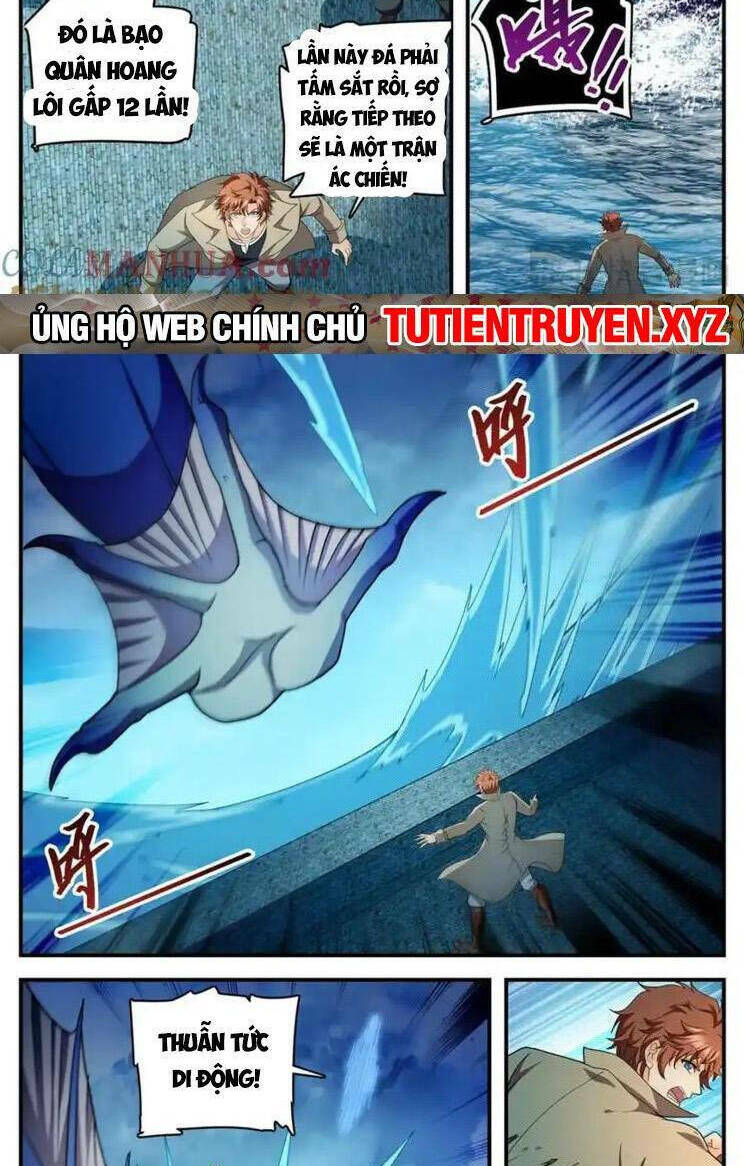 Toàn Chức Pháp Sư Chapter 1132 - Trang 2