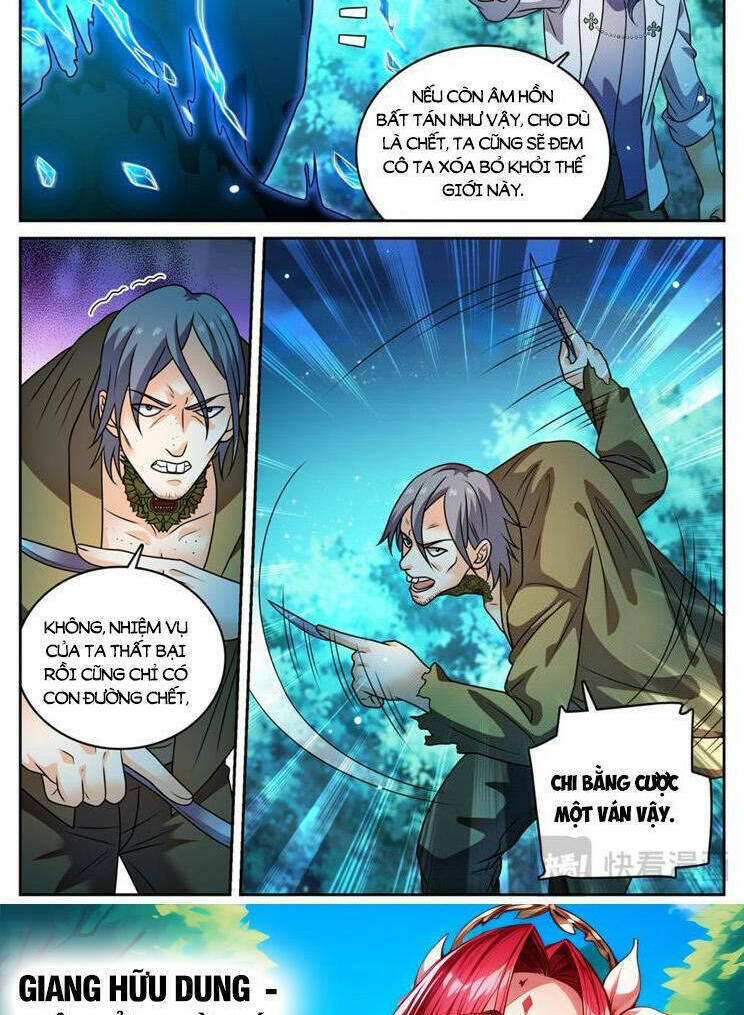 Toàn Chức Pháp Sư Chapter 1145 - Trang 2