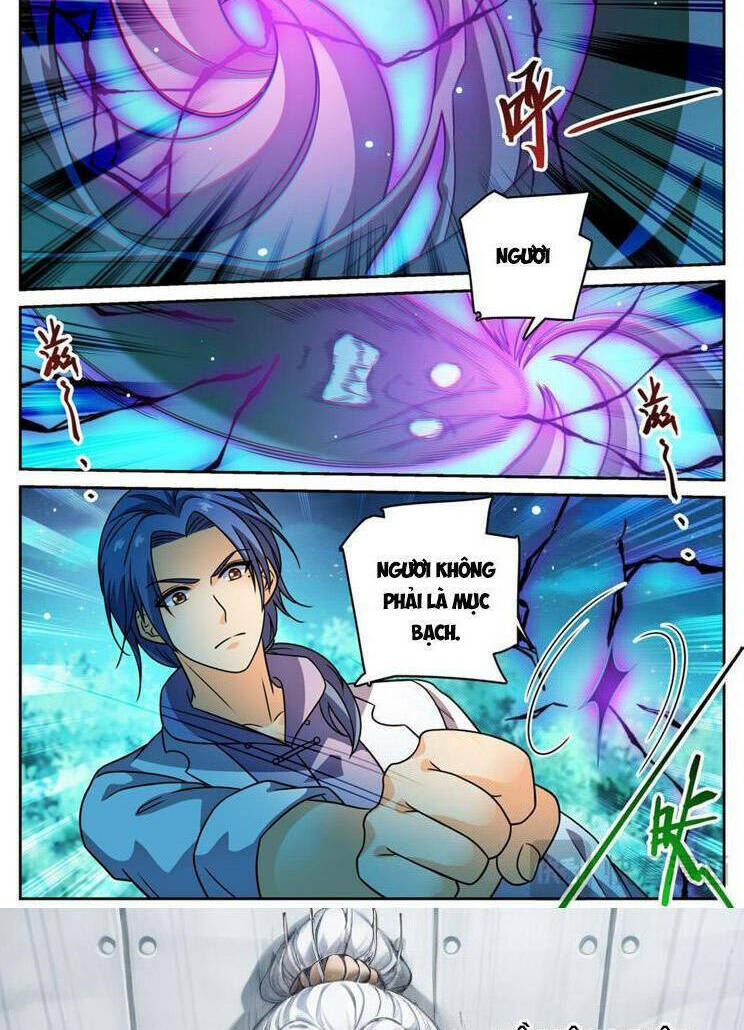 Toàn Chức Pháp Sư Chapter 1146 - Trang 2