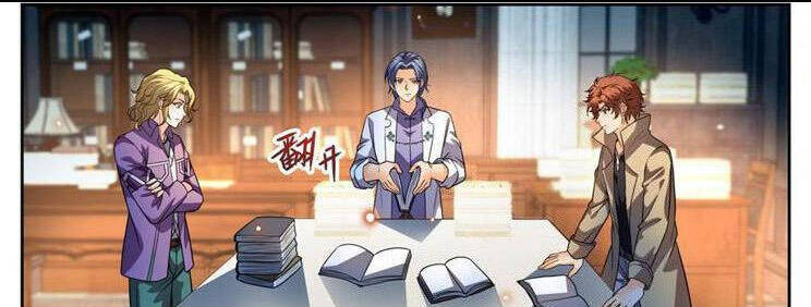 Toàn Chức Pháp Sư Chapter 1149 - Trang 2