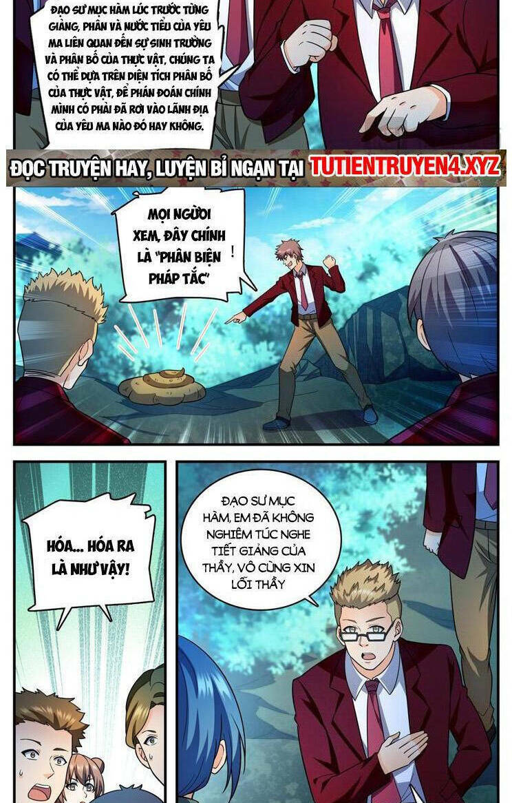 Toàn Chức Pháp Sư Chapter 1153 - Trang 2