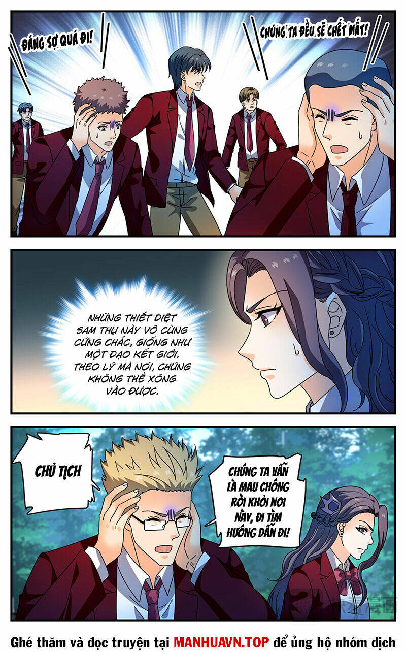 Toàn Chức Pháp Sư Chapter 1156 - Trang 2