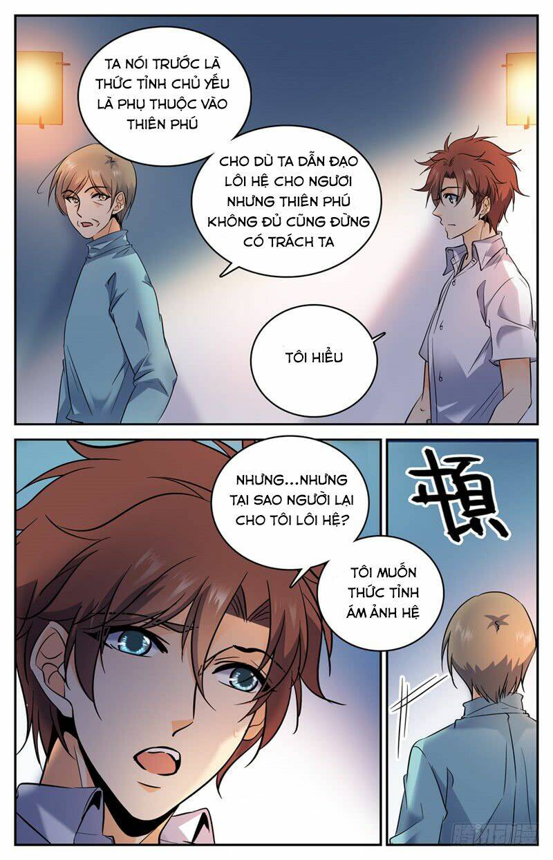 Toàn Chức Pháp Sư Chapter 118 - Trang 2