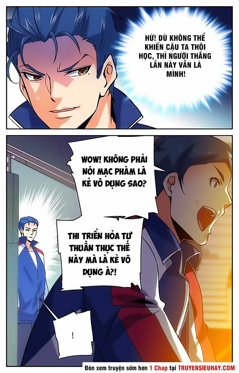 Toàn Chức Pháp Sư Chapter 13 - Trang 2