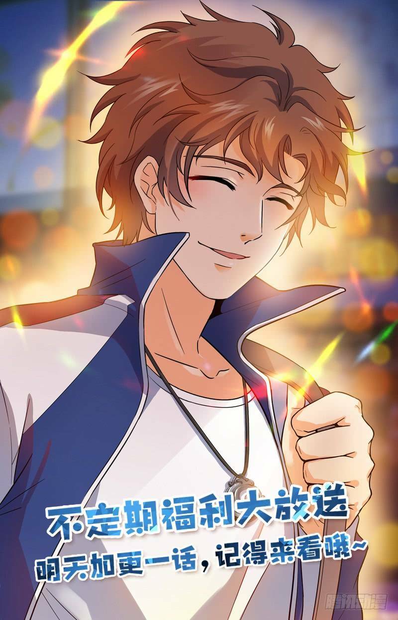 Toàn Chức Pháp Sư Chapter 189 - Trang 2