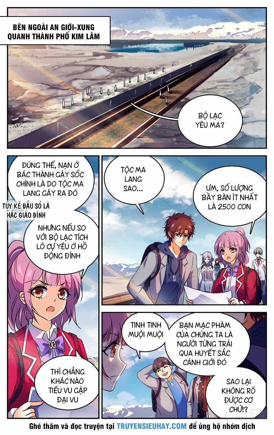 Toàn Chức Pháp Sư Chapter 230 - Trang 2