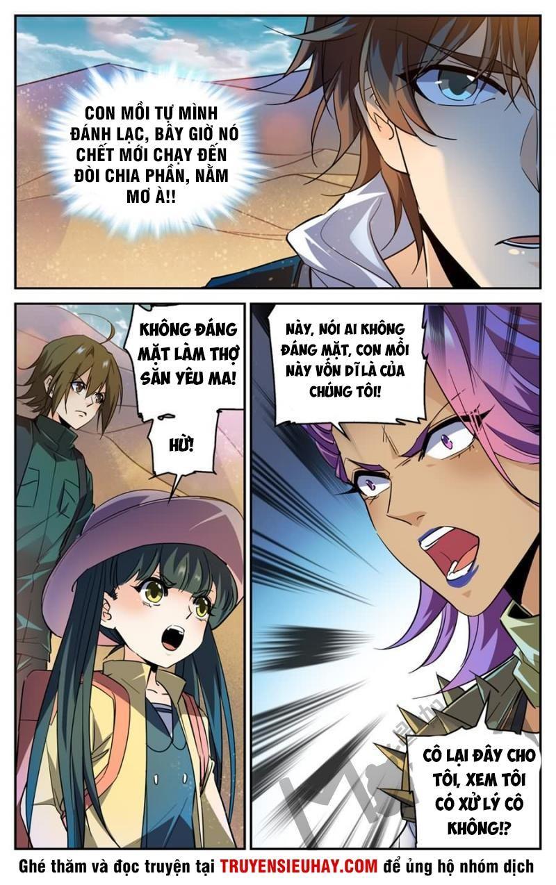 Toàn Chức Pháp Sư Chapter 315 - Trang 2