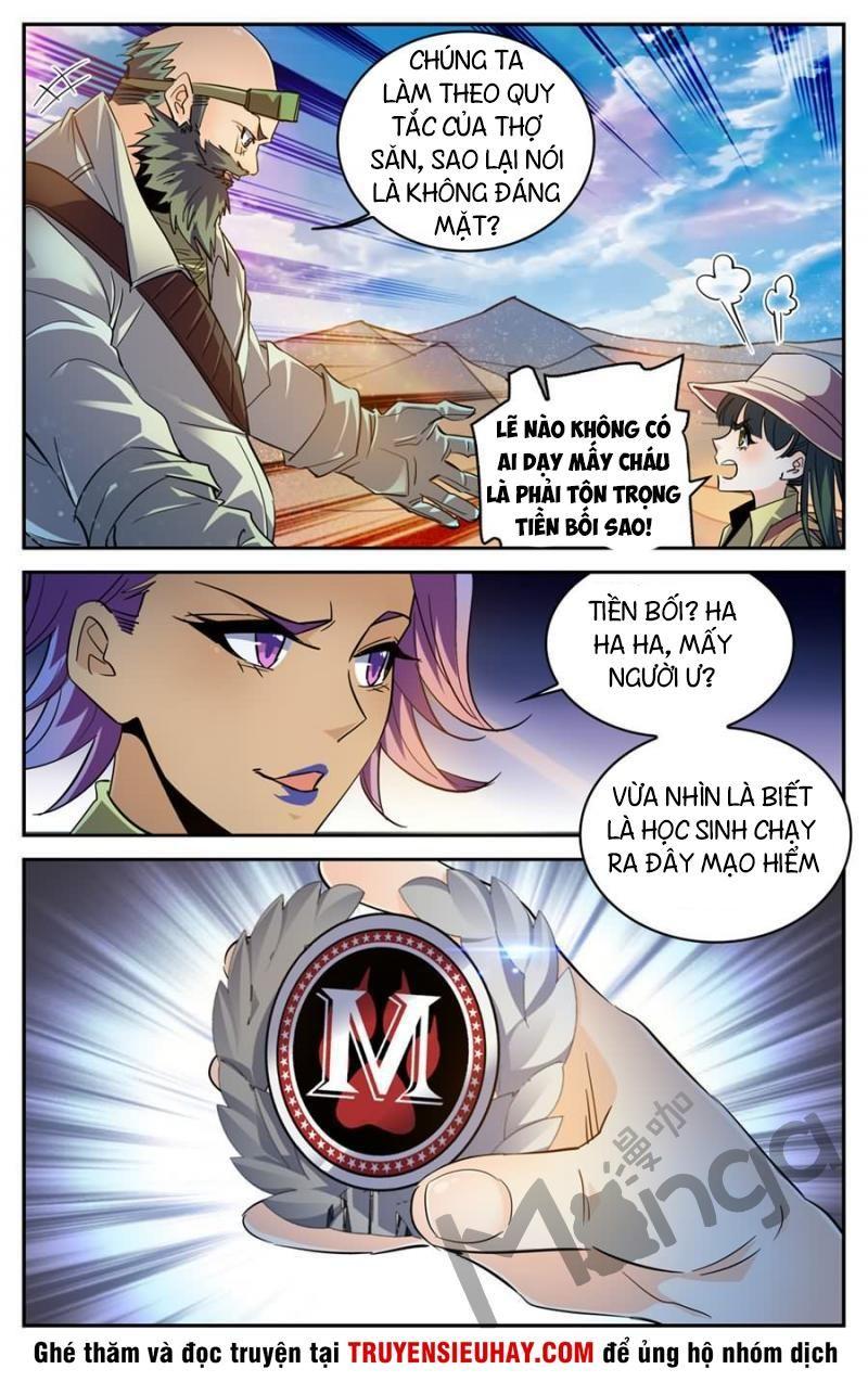 Toàn Chức Pháp Sư Chapter 315 - Trang 2