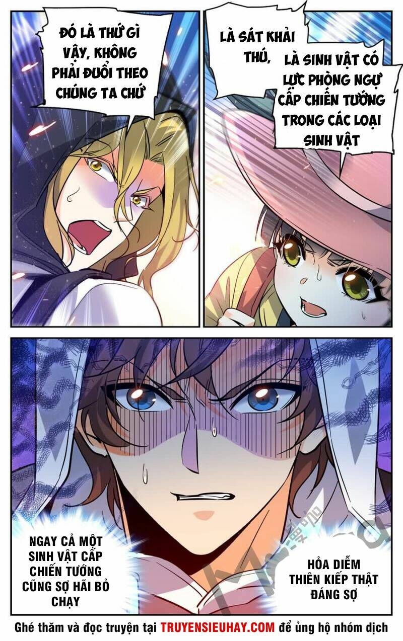 Toàn Chức Pháp Sư Chapter 323 - Trang 2