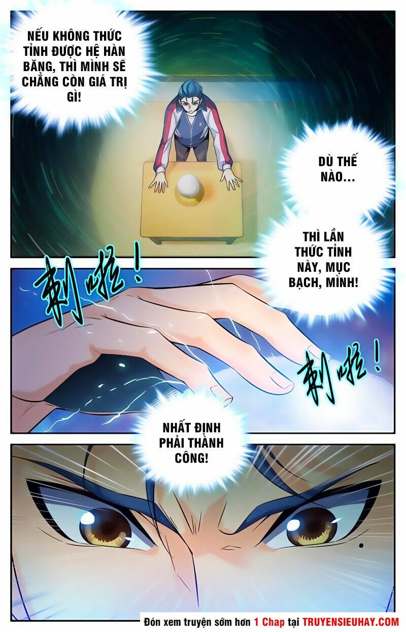 Toàn Chức Pháp Sư Chapter 4 - Trang 2