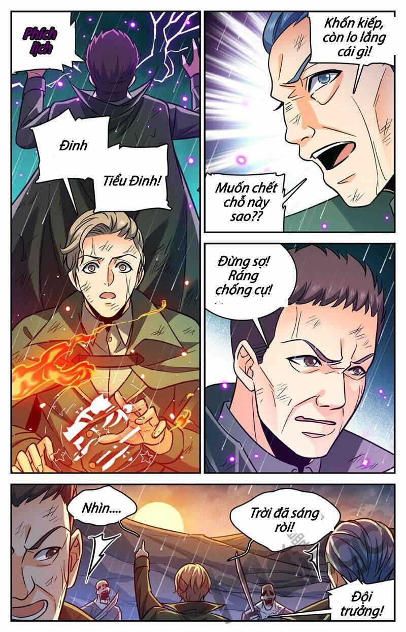 Toàn Chức Pháp Sư Chapter 404 - Trang 2