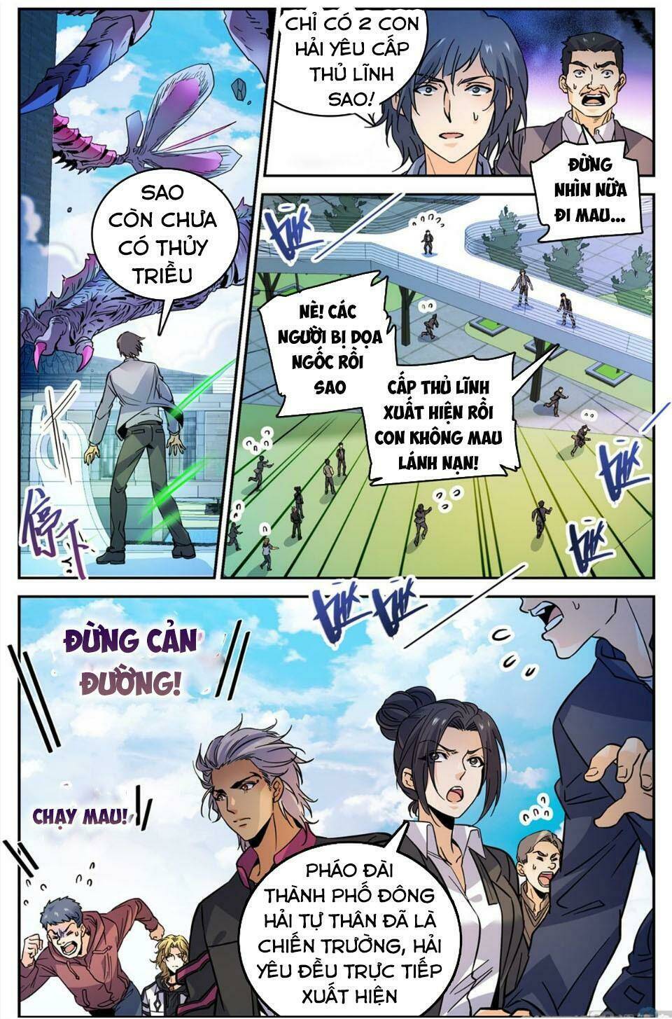 Toàn Chức Pháp Sư Chapter 508 - Trang 2