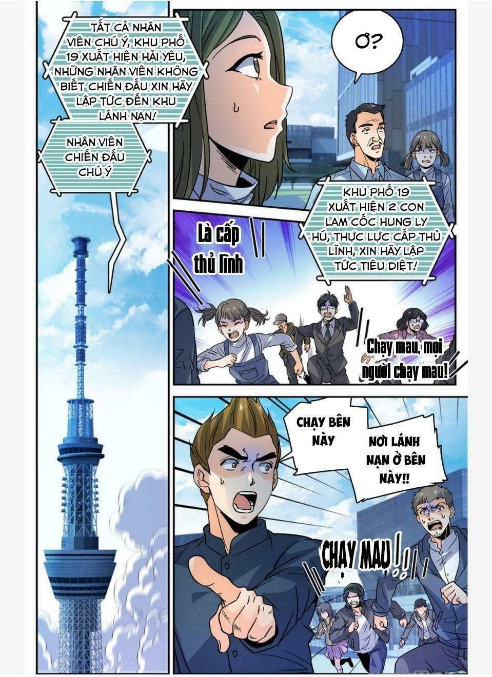 Toàn Chức Pháp Sư Chapter 508 - Trang 2