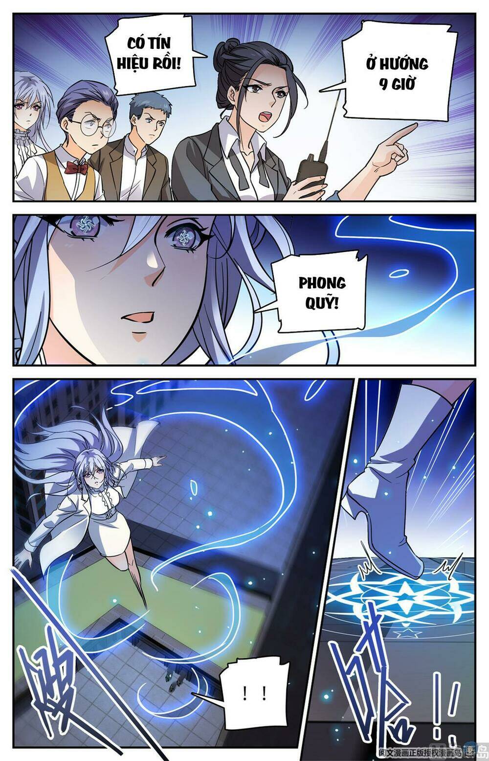 Toàn Chức Pháp Sư Chapter 511 - Trang 2