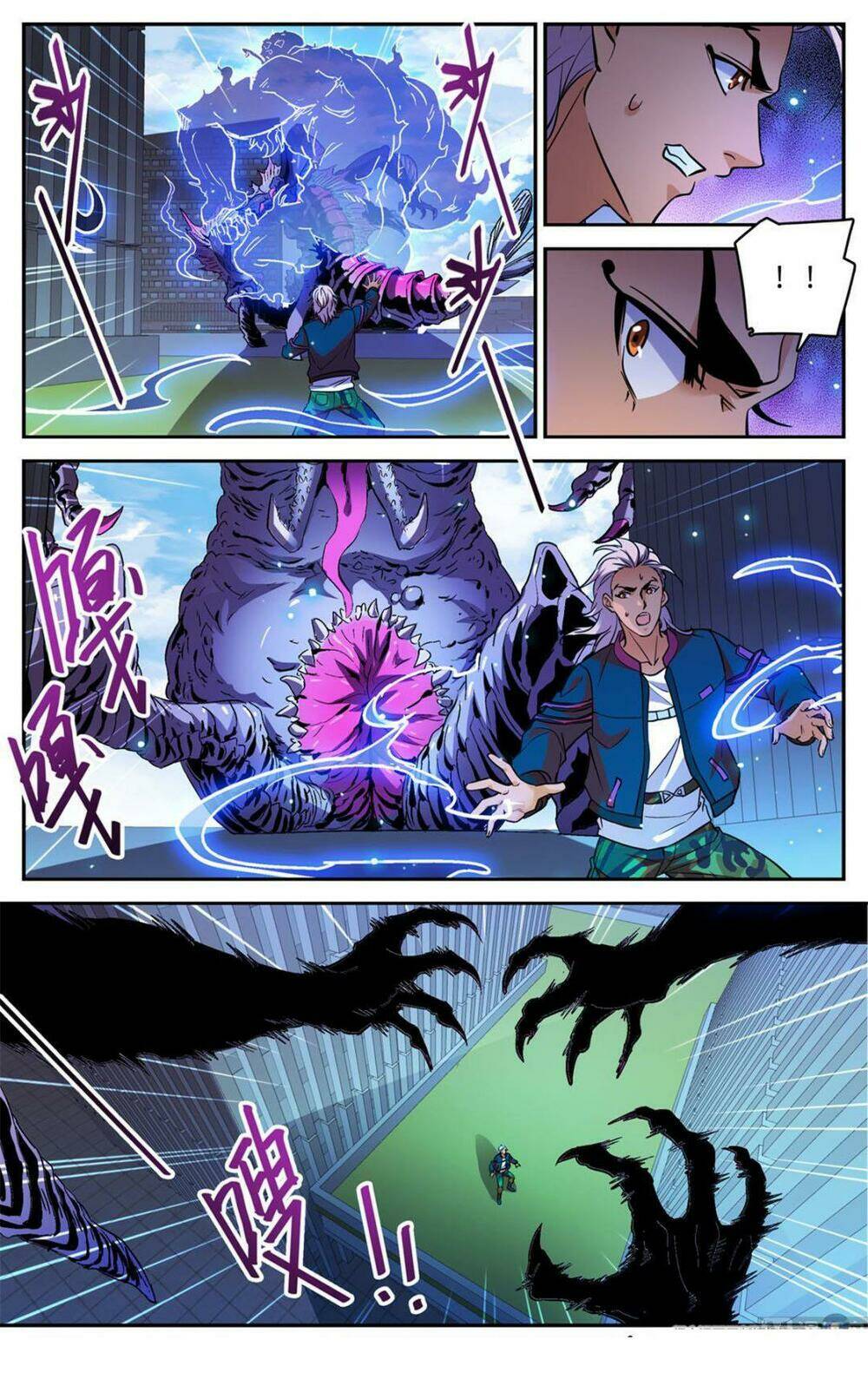 Toàn Chức Pháp Sư Chapter 511 - Trang 2