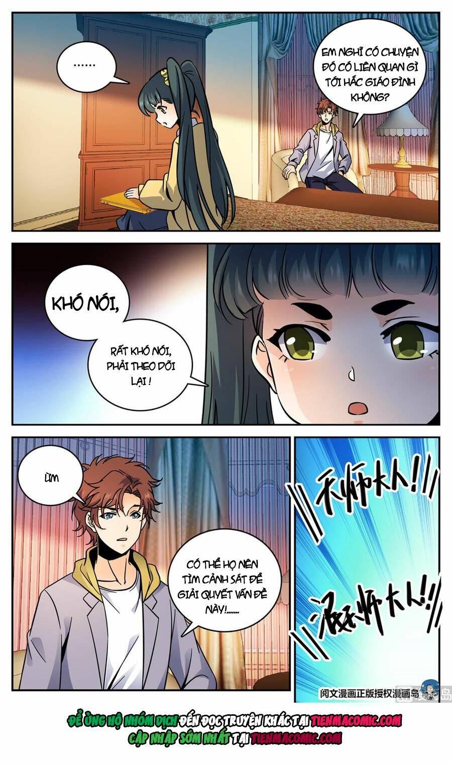 Toàn Chức Pháp Sư Chapter 551 - Trang 2