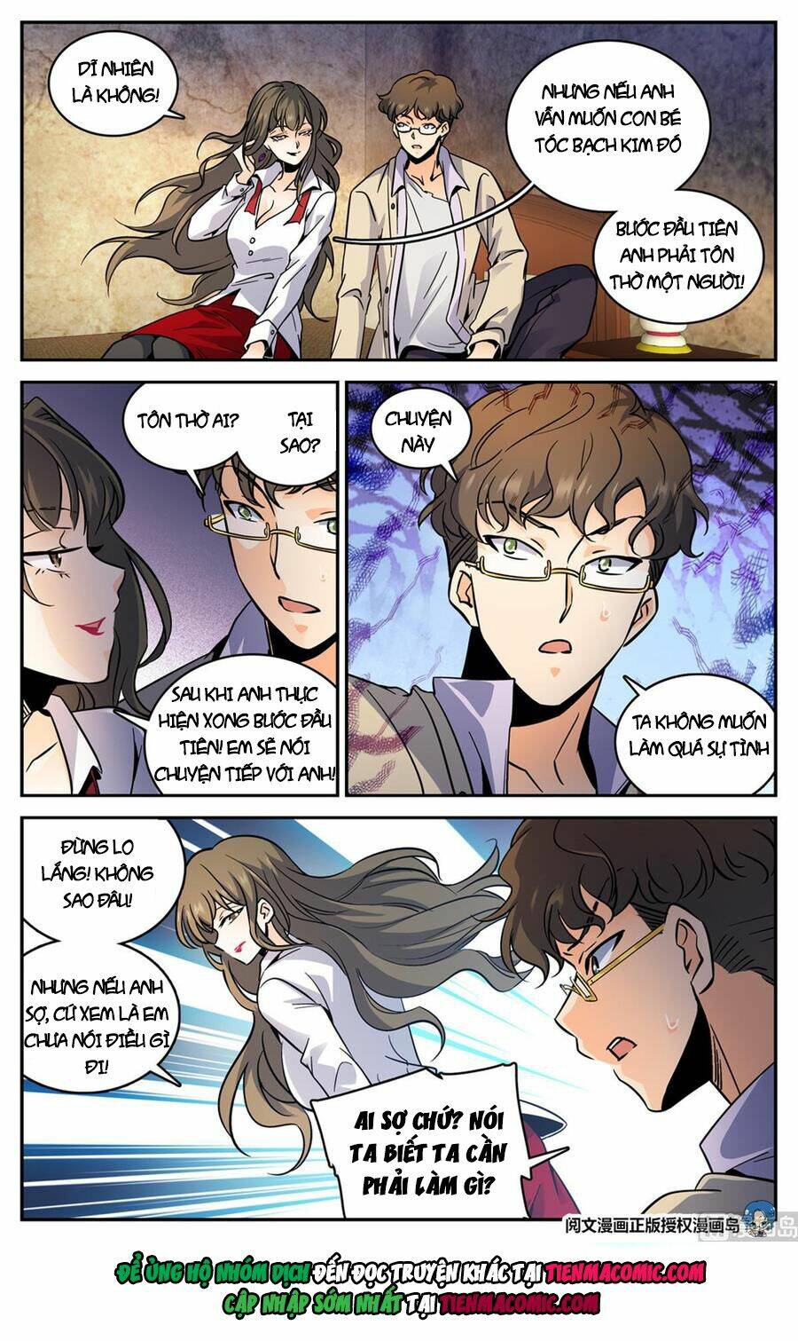 Toàn Chức Pháp Sư Chapter 551 - Trang 2