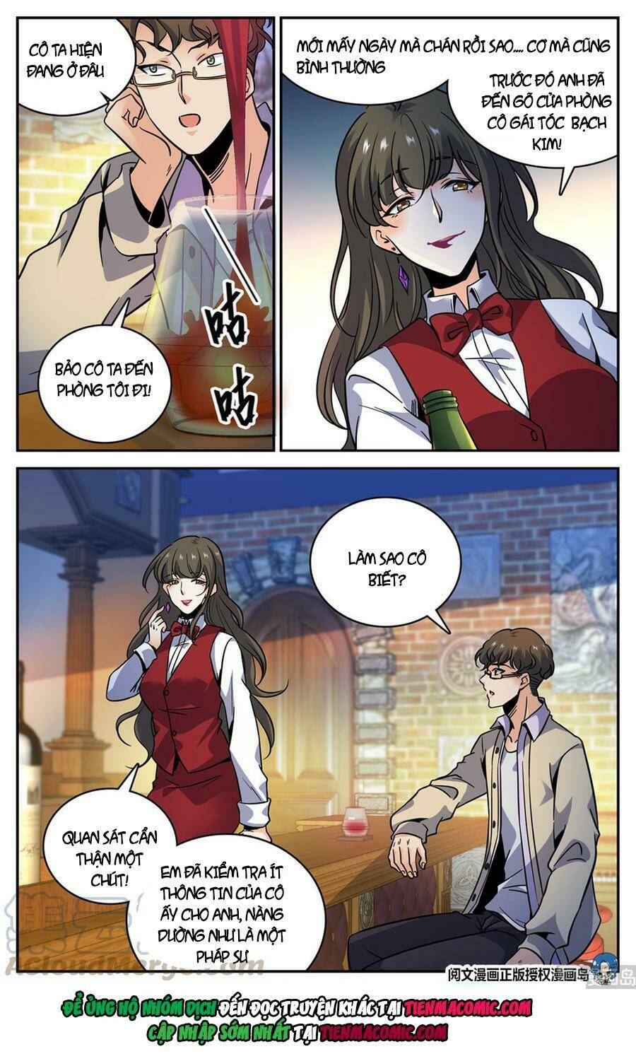 Toàn Chức Pháp Sư Chapter 552 - Trang 2