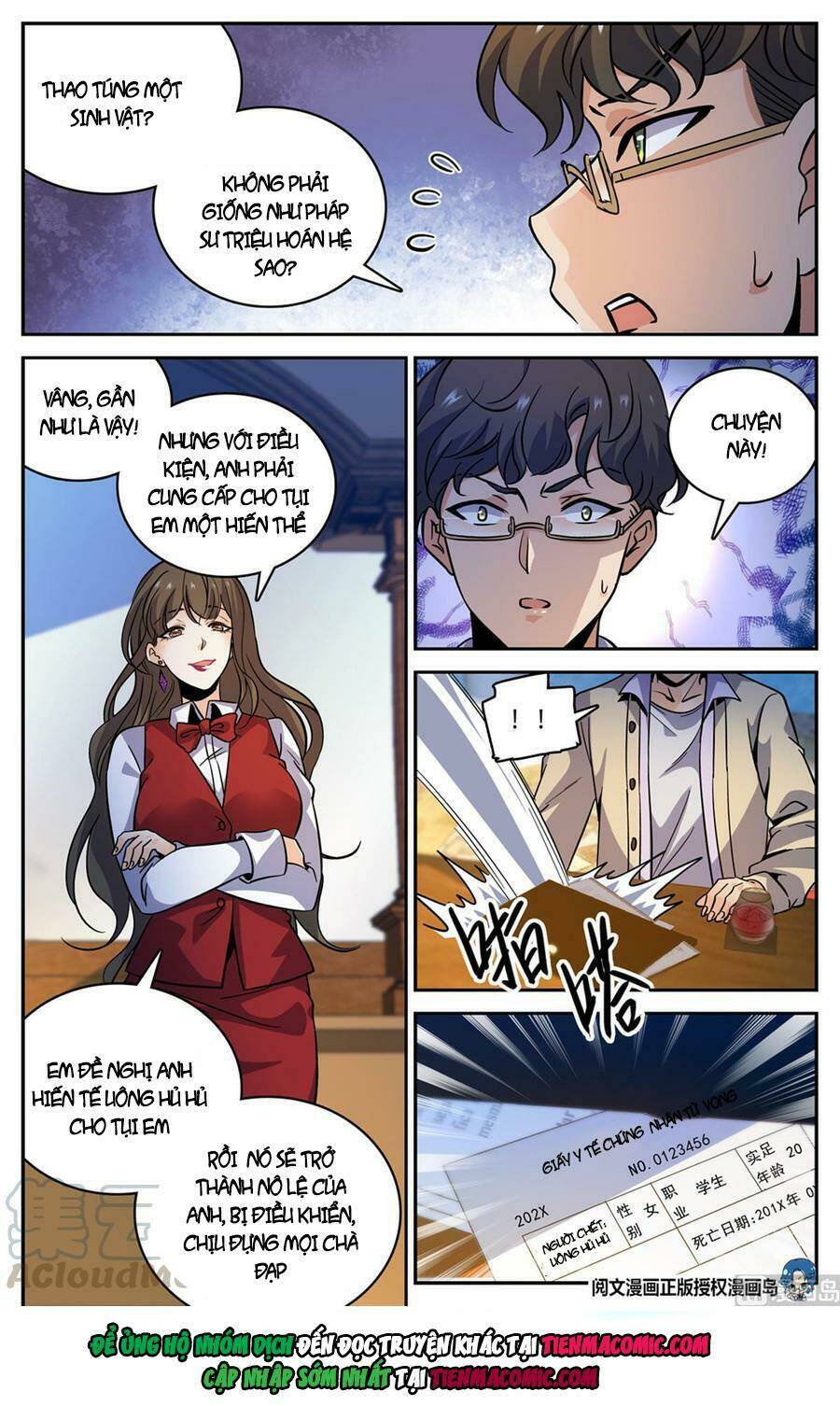 Toàn Chức Pháp Sư Chapter 552 - Trang 2