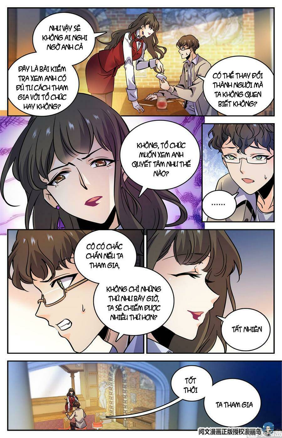 Toàn Chức Pháp Sư Chapter 552 - Trang 2