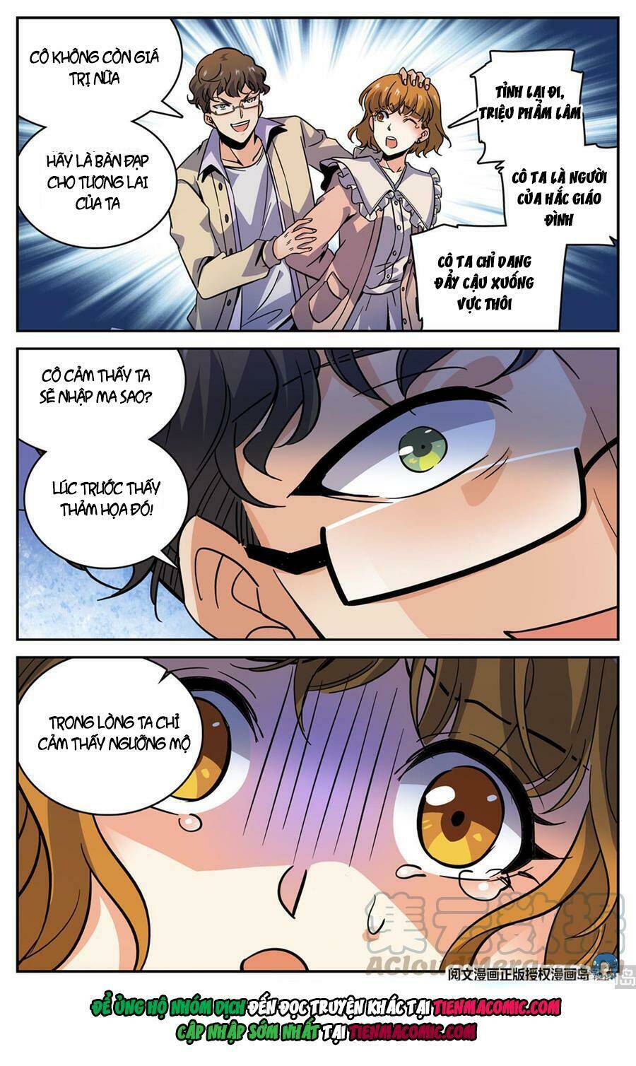 Toàn Chức Pháp Sư Chapter 552 - Trang 2