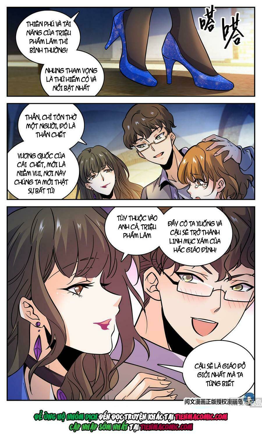 Toàn Chức Pháp Sư Chapter 552 - Trang 2