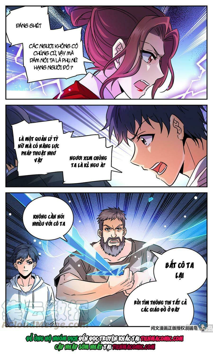 Toàn Chức Pháp Sư Chapter 553 - Trang 2