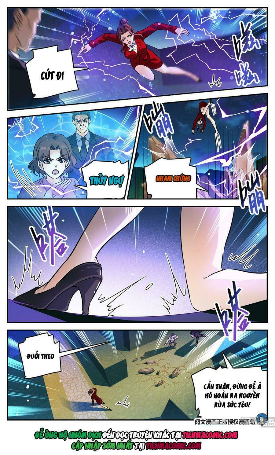 Toàn Chức Pháp Sư Chapter 553 - Trang 2