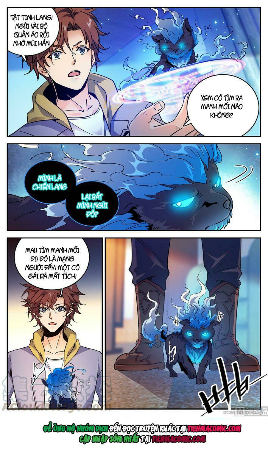 Toàn Chức Pháp Sư Chapter 557 - Trang 2