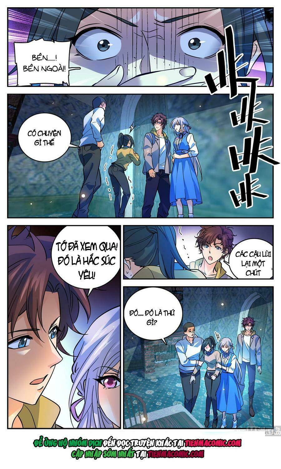 Toàn Chức Pháp Sư Chapter 558 - Trang 2