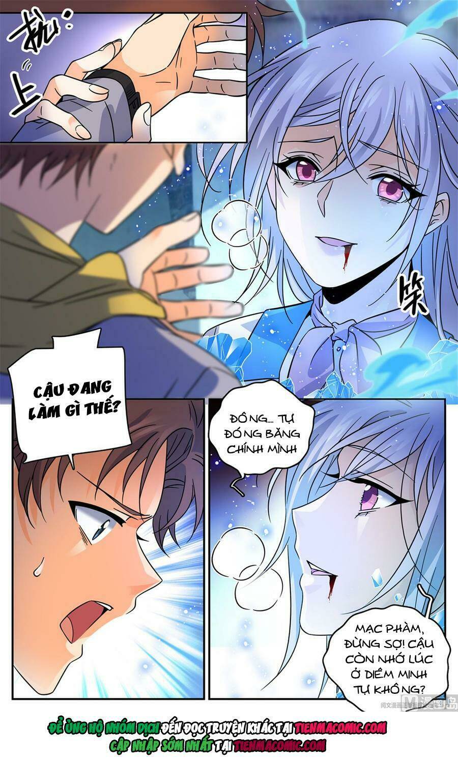 Toàn Chức Pháp Sư Chapter 563 - Trang 2