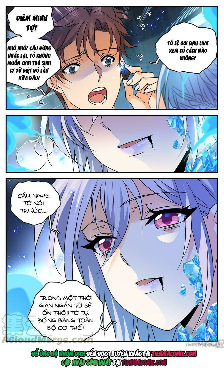 Toàn Chức Pháp Sư Chapter 563 - Trang 2