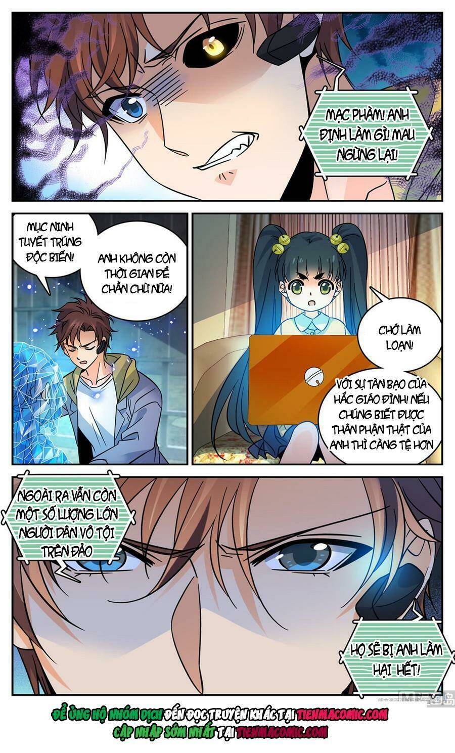 Toàn Chức Pháp Sư Chapter 563 - Trang 2