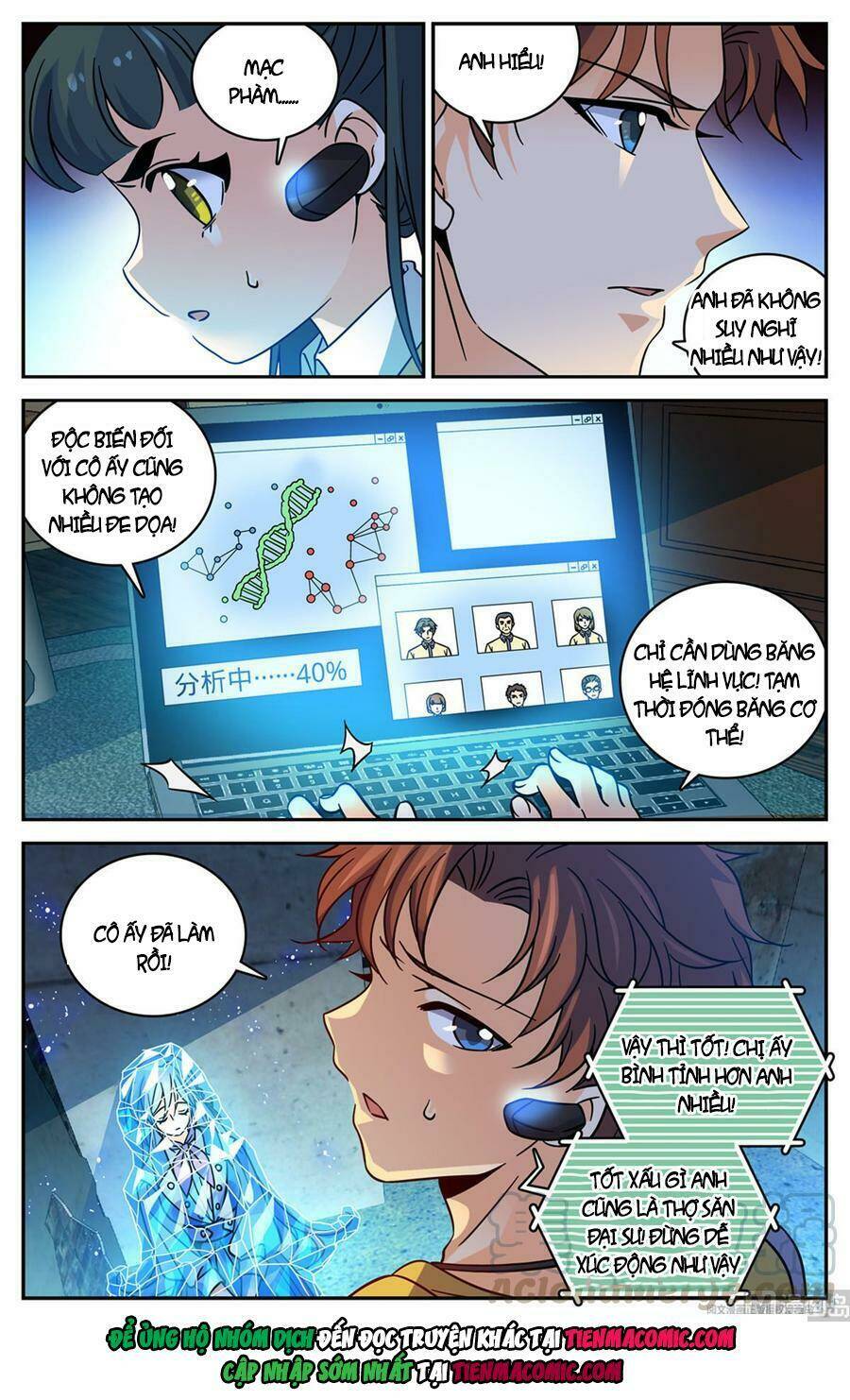 Toàn Chức Pháp Sư Chapter 563 - Trang 2