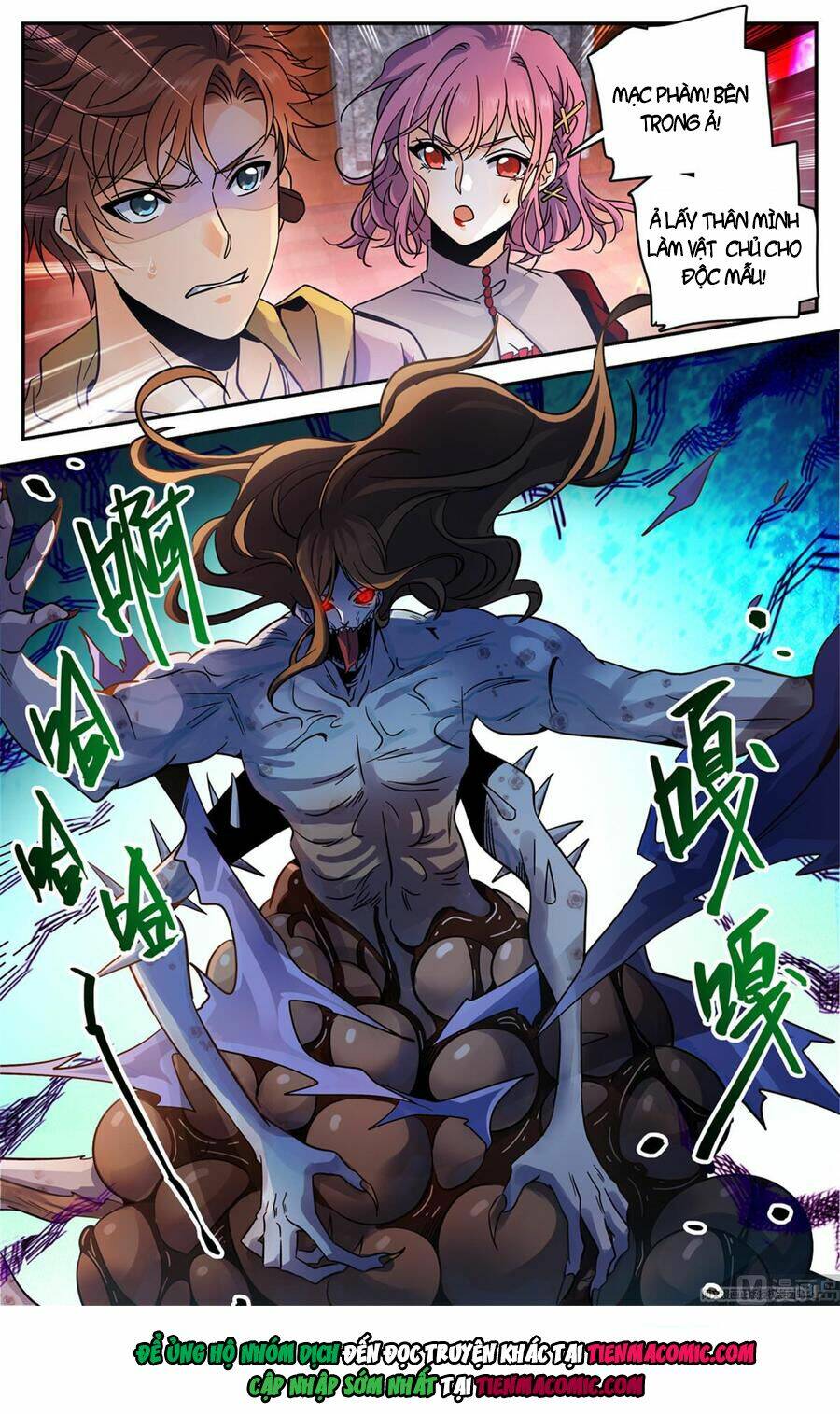 Toàn Chức Pháp Sư Chapter 570 - Trang 2