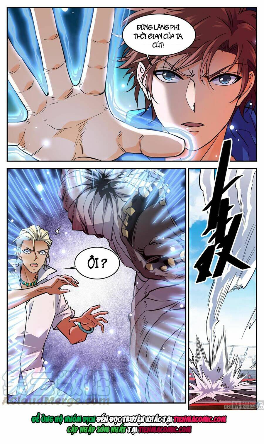 Toàn Chức Pháp Sư Chapter 576 - Trang 2